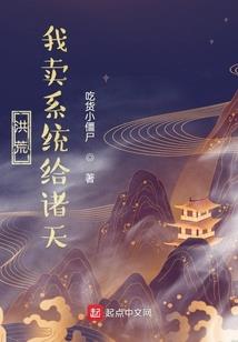 万州旅游必备神器