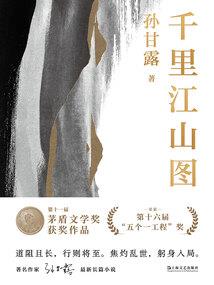 中国哪些海岛值得一去
