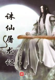 留学后再办旅游签证