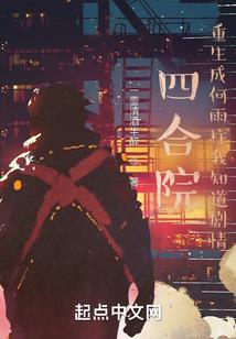 韩访旅游景点