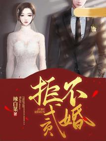 武功县温泉门票价格