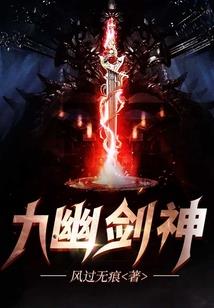 峡江蒋沙旅游区地图