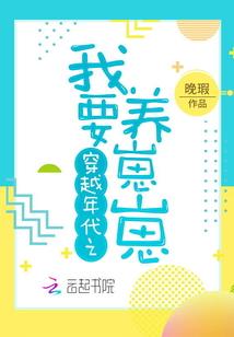 北京灰鲸国际旅游公司