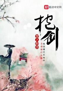 现在带孩子去哪里好玩