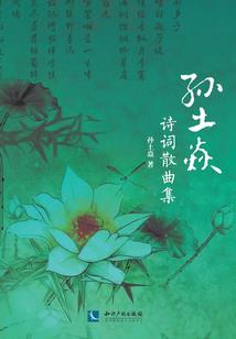 东营胖东来旅游团