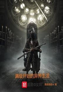 北美春天必去