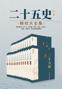 海西旅游团视频