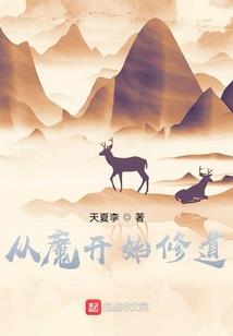 西安重庆5日旅游攻略