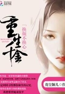 问天网上海旅游住宿攻略
