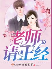 韩国旅游签证进度申请表