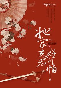值得用心去对待
