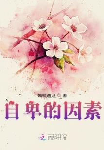 首尔必去三个景点