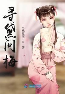 西阳自驾游