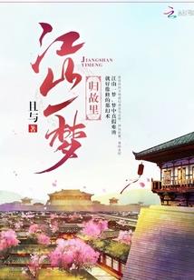 武汉旅游3个人住宿价格