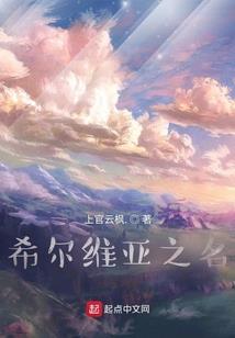 怀集旅游景点图片