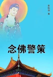 旅游团唱敬酒歌