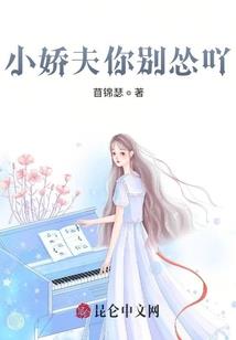 江苏省滨海县旅游公司