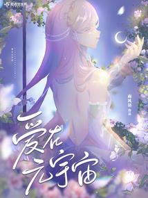 虎右旗旅游一日游