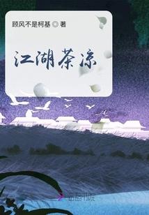 非洲适合去旅游么