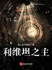 东京急门票