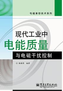 西塘旅游公司面试题库