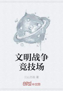 押尾桑演奏会门票