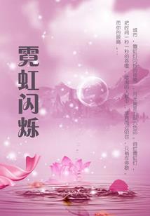 曼谷和海南哪个值得去