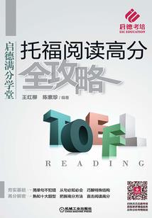 绥阳县旅游公司开业仪式