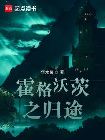 野山坡旅游必备物品清单