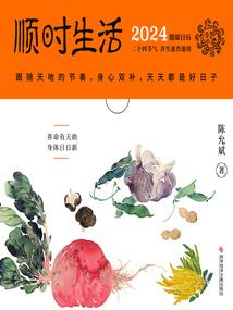 湖北海岛度假旅游攻略