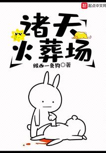 汝州桃花谷门票多少