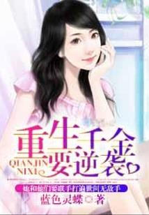 乡村旅游规划路线模板