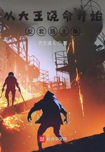 平遥旅游必备好物男生版