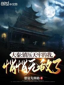 长沙自慧旅游项目