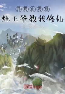 秋季京都哪里好玩