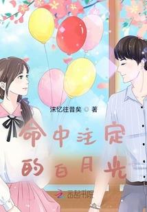 中亚旅游安全吗