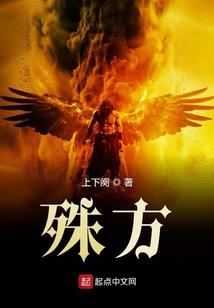 本科旅游学院有哪些