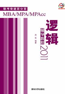 自己出国旅游怎么办理