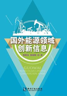 去泰国什么值得买推荐