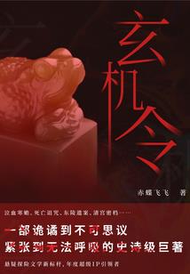 格陵兰旅游最佳时间表