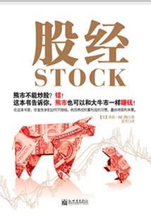 在家必玩的单机游戏