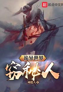 新西兰徒步旅游公司