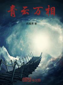 凤梁山旅游必备清单男生