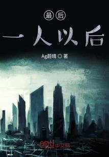 小龙村旅游区规划