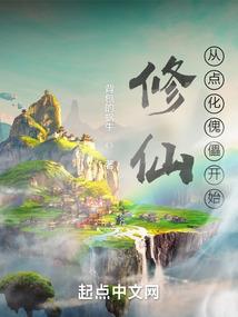 各地值得去的美食街
