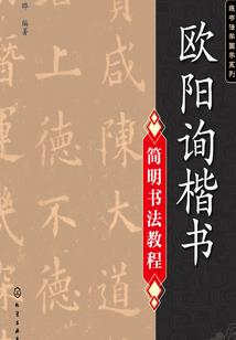 富阳旅游攻略景点必去