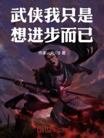 天山旅游团现状