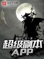 廉江旅游必去景点
