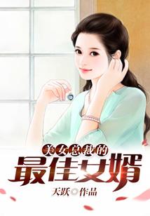 燕子洞旅游度假村项目