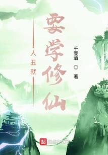哈尔滨旅游团上车等